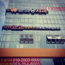 코코성형외과의원 이미지