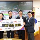 (주)네패스이앤씨 이미지