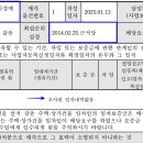 당감1동-1 이미지