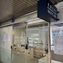 백합네거리(농협) 이미지