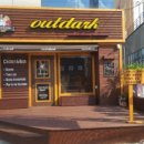 아웃닭 하양점 이미지