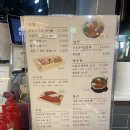 파도식탁 | [청량리 맛집 추천] 청년몰에 특별한 연어덮밥이 있는 "파도식탁" 후기