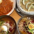 거제중앙로25길 이미지