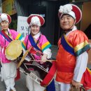 제20회 허준축제 길놀이공연 이미지