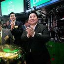 주식회사 라인홀딩스 이미지