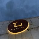 고고링 키즈풀빌라 이미지