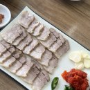 용산리2 소교량 24 | 전주에서 강릉까지~ 2박 3일 여행 🥔