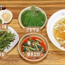 황금소곱창 이미지