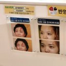 김가정의원 이미지