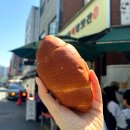 광덕1로4 | 대전 소금빵 맛집 쌀소금빵 빵집 추천 광덕떡방앗간 메뉴 맛후기