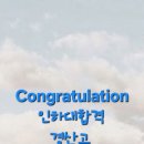 한끝영어교습소 이미지