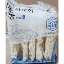 우동아 이미지