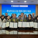 에듀케어공동체 이미지