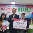 대성주방기기 Daum카페