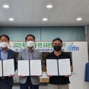 화성시 농업기술센터 이미지