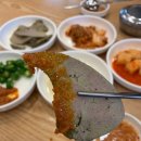 원흥상회 이미지