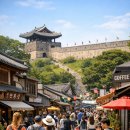 또또와공인중개사사무소 | 수원화성·행궁동과 또또와공인중개사사무소