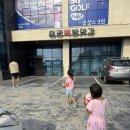금성떡방앗간 - 북구 칠성시장로 87-21 | 금성떡방앗간