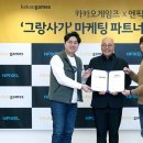 다뽑아방 이미지