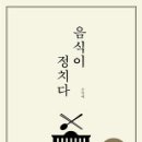 국풍이벤트기획 티스토리
