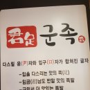 서귀포신시가지 이미지