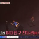 공범농장 이미지