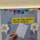 줄리어드음악학원 - 수원시 권선구 입북로 50 | 줄리어드음악학원