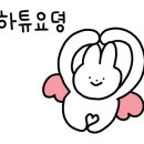 미&향 에스테틱