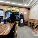 맛있는김밥 - 남구 대학로3번길 4-1 | 맛있는김밥