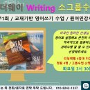 영천동 대성프라자 이미지