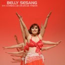 신곡2동주민센터 이미지