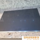 평리3구 이미지