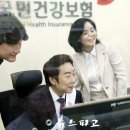 국민건강보험공단 이미지