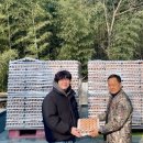 금포농장 이미지