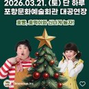 EBS 최고다 호기심 딱지 시즌3 이미지