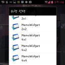 여시마켓