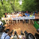 맨발로