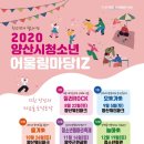 어울림근린공원 이미지