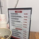 경기도 광주 신현동 맛집 늘찬애 쭈꾸미 볶음 솔직후기 :D