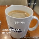씨유부천윌타운점 | 일년에_한번인_스페샬데이💕(feat. 뚱이케이크)
