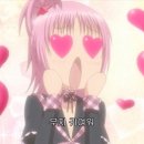 캬캭 이미지