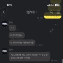 우현목장 이미지