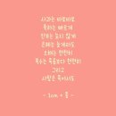 고양이집사 이미지