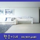 에이빌하우스 이미지