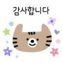 그랑헤어 화정점