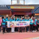 거창군정신건강복지센터 이미지