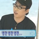 유성갈비 둔산시청점 이미지