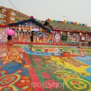 테마(야경 11~3월) 이미지