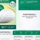 힐바이오 이미지