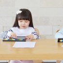 주산암산 자격증 취득 이미지